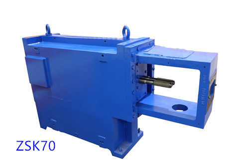 Prezzo buono La riparazione 429kw del cambio dell'espulsore dell'espulsore di Coperion ha valutato la coppia di torsione 11.5Nm/Cm3 di potere in linea