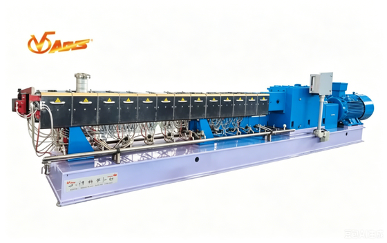 Prezzo buono Estrusore di composizione a doppia vite di alta potenza a co-rotazione 2000 kg di capacità Progettazione efficiente dal punto di vista energetico in linea