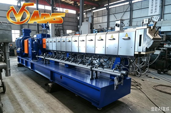 Prezzo buono Estrusore per compounding bivite corotante autopulente Cambio rapido del materiale Design a basso residuo in linea
